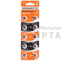 Элемент питания MINAMOTO AG9 (LR936)  BL10 (10/200/1000)