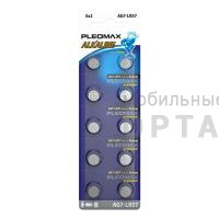 Элемент питания SAMSUNG PLEOMAX AG7 (399) LR926, LR57 Button Cell (10/100/1000/98000)