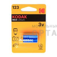 Элемент питания KODAK  MAX  CR 123 (K123LA)   (6/12/5760) Элемент питания KODAK  MAX  CR 123 (K123LA)   (6/12/5760)