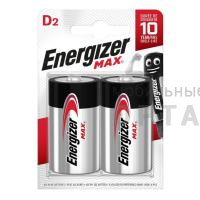 Элемент питания ENERGIZER  LR20 Max (2 бл)   (24) Элемент питания ENERGIZER  LR20 Max (2 бл)   (24)
