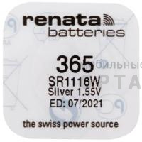 Элемент питания RENATA R365 SR 1116 W   (10/100) Элемент питания RENATA R365 SR 1116 W   (10/100)