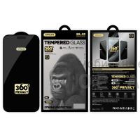 Защитное стекло Антишпион 360 SUPGLASS Privacy Glass SG-09, для iPhone 16 Pro Защитное стекло Антишпион 360 SUPGLASS Privacy Glass SG-09, для iPhone 16 Pro