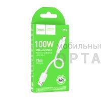 Кабель USB to Type-C HOCO X96 Hyper, 0.25м, 6.0A, 100W,  белый