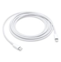 Ориг для iPhone, кабель USB-C to Lightning Cable 2m (в коробке)