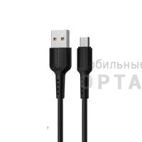 Кабель Usb to Micro BOROFONE BX16 Easy, 1.0м, круглый, 2.0A, ПВХ, цвет: чёрный (1/648) Кабель Usb to Micro BOROFONE BX16 Easy, 1.0м, круглый, 2.0A, ПВХ, цвет: чёрный (1/648)