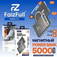 Внешний аккумулятор FaizFull FL90 black 22.5W 5000mAh Внешний аккумулятор FaizFull FL90 black 22.5W 5000mAh