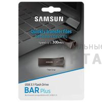 Флешка USB3.1 64 Гб Samsung  Bar Plus  серый  (200 МВ/s) Флешка USB3.1 64 Гб Samsung  Bar Plus  серый  (200 МВ/s)