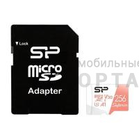 MicroSDXC  256GB  Silicon Power Class 10  Superior  + SD адаптер