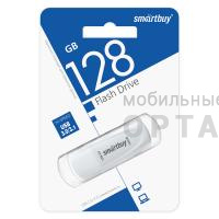 USB 3.0  128GB  Smart Buy  Scout  белый