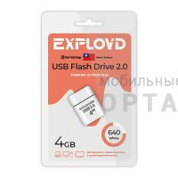 Флешка USB 4 Гб Exployd  640  белый Флешка USB 4 Гб Exployd  640  белый