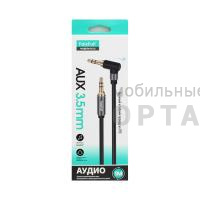 Кабель-aux FaizFull FX15 1М Кабель-aux FaizFull FX15 1М