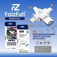 Переходник-адаптер 4в1 Faiz Full FP43 Переходник-адаптер 4в1 Faiz Full FP43